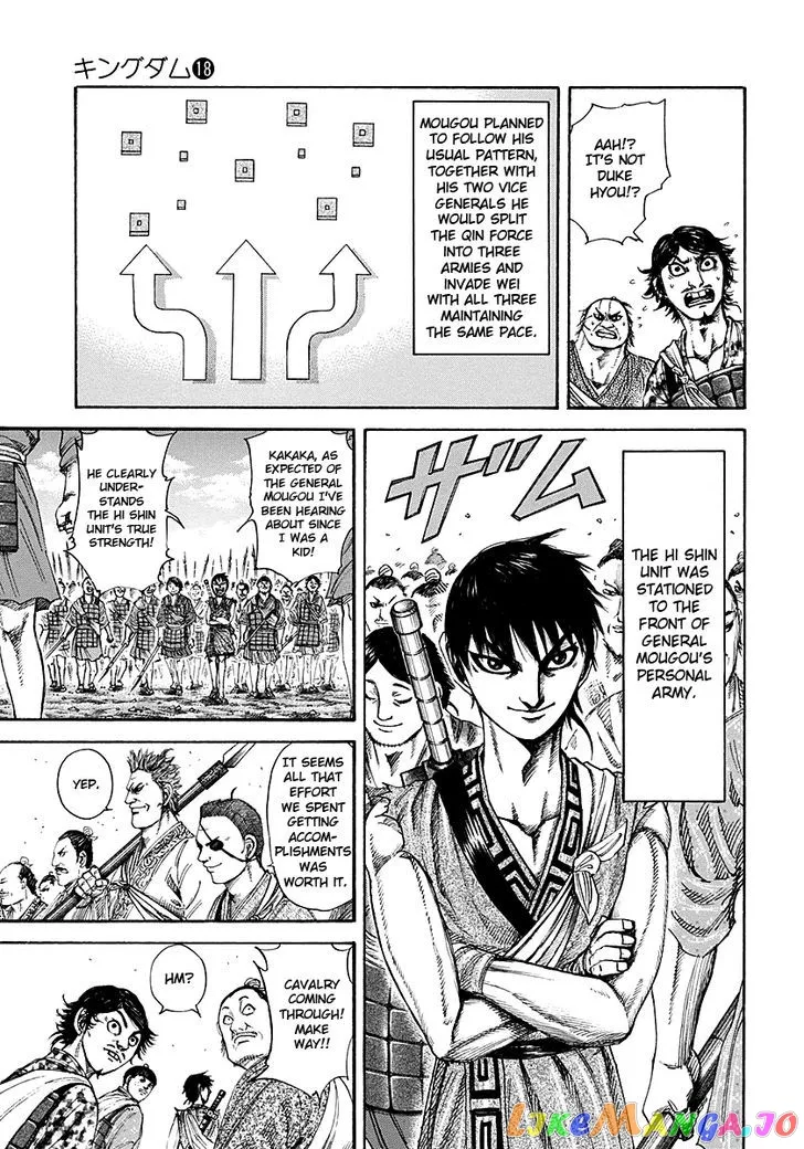 Read Kingdom  Manga chapter 189 image 2 on Lezhin