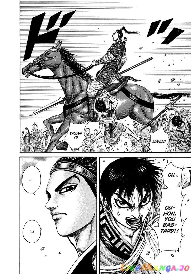 Read Kingdom  Manga chapter 189 image 3 on Lezhin