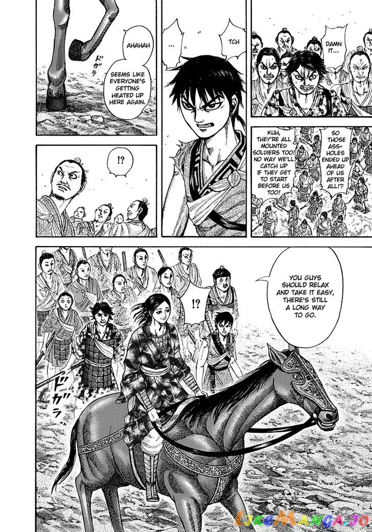 Read Kingdom  Manga chapter 189 image 9 on Lezhin