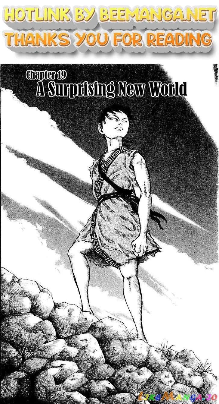 Read Kingdom  Manga chapter 19 image 0 on Lezhin