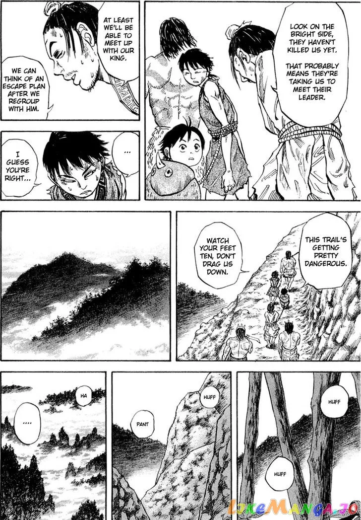 Read Kingdom  Manga chapter 19 image 11 on Lezhin