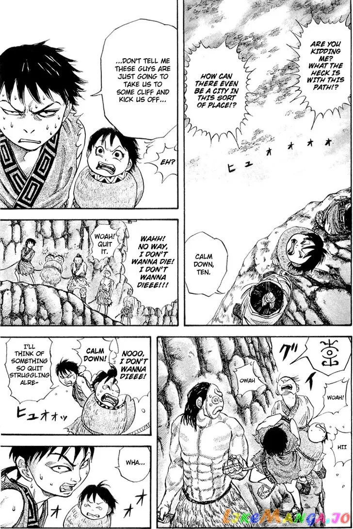 Read Kingdom  Manga chapter 19 image 12 on Lezhin