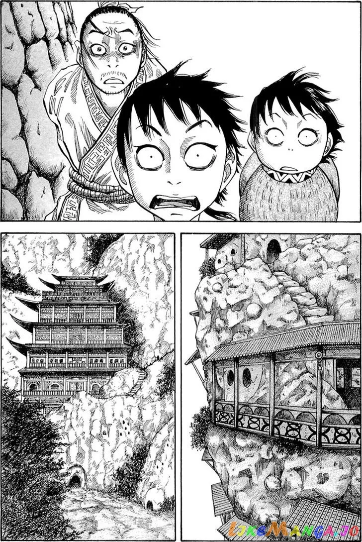 Read Kingdom  Manga chapter 19 image 14 on Lezhin
