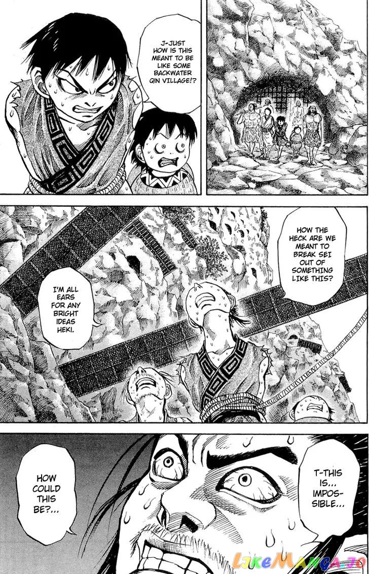 Read Kingdom  Manga chapter 19 image 15 on Lezhin