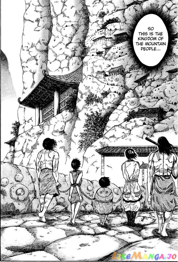 Read Kingdom  Manga chapter 19 image 16 on Lezhin