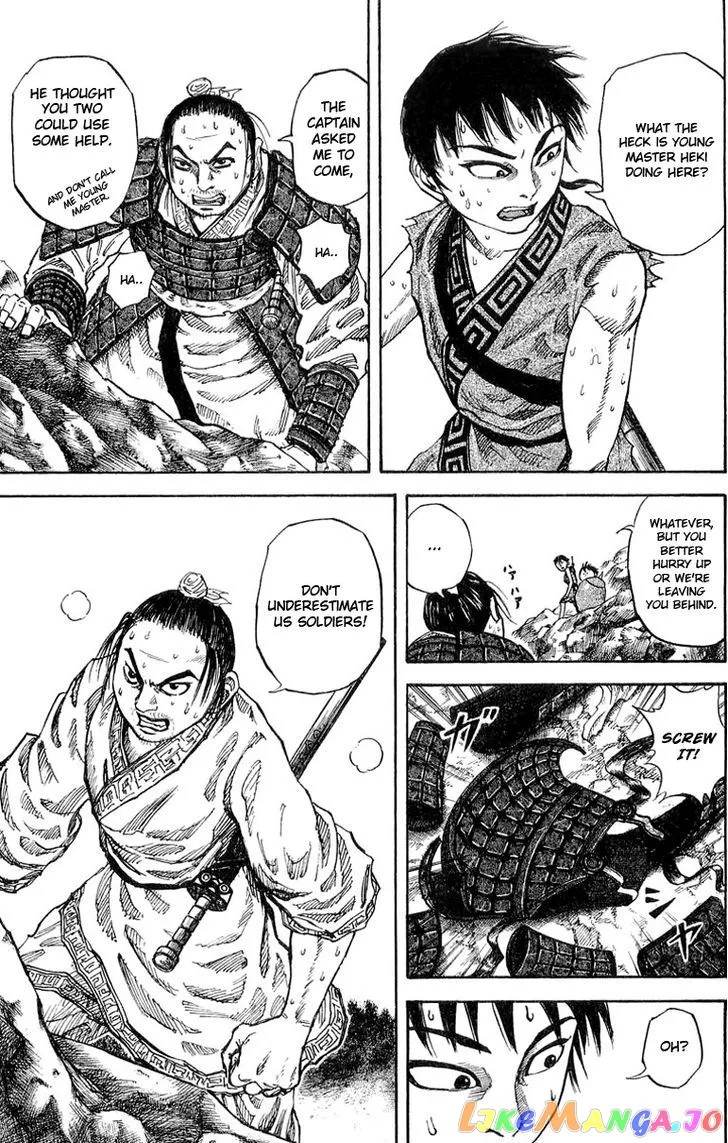 Read Kingdom  Manga chapter 19 image 2 on Lezhin