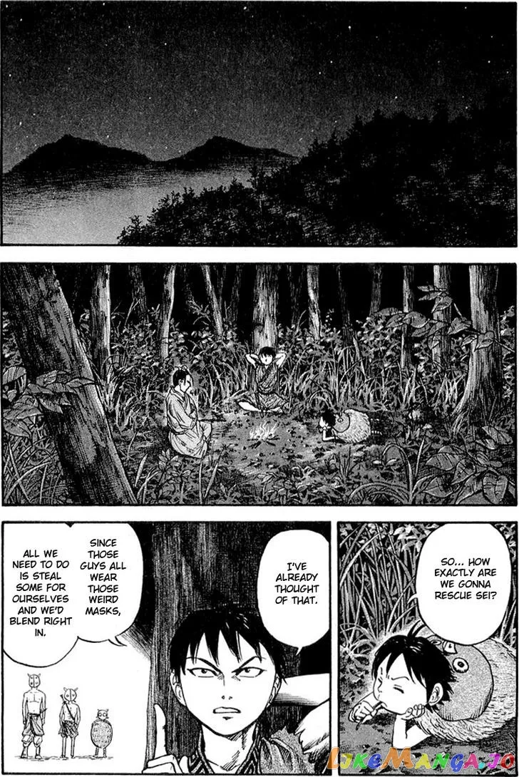 Read Kingdom  Manga chapter 19 image 5 on Lezhin