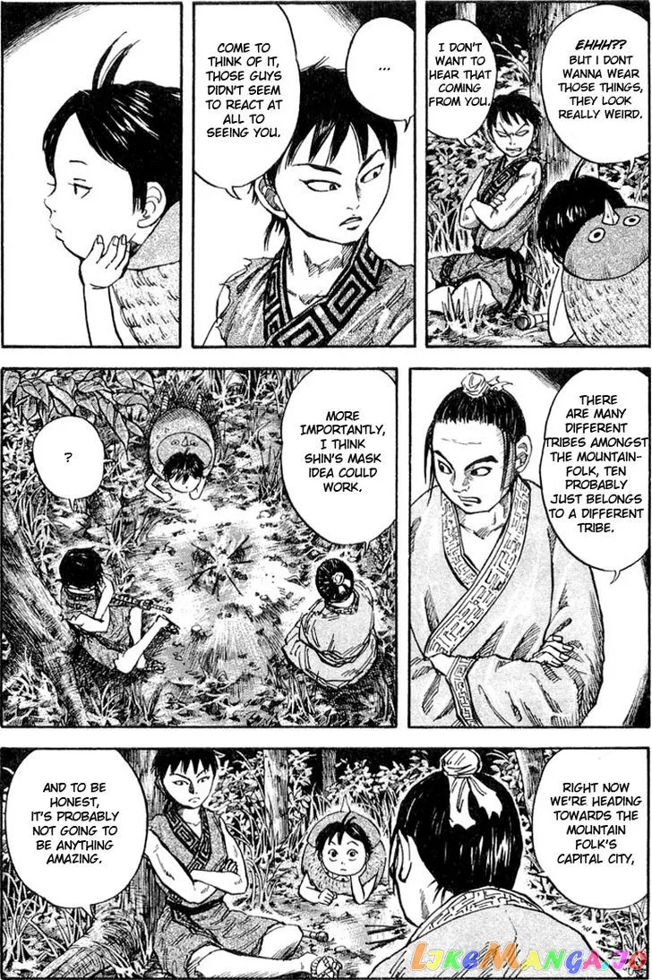 Read Kingdom  Manga chapter 19 image 6 on Lezhin