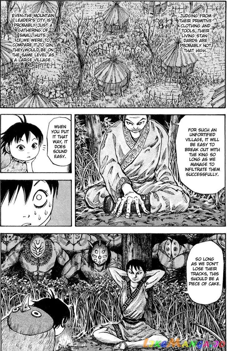 Read Kingdom  Manga chapter 19 image 7 on Lezhin