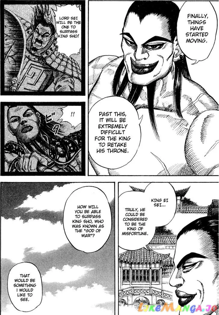 Read Kingdom  Manga chapter 19 image 9 on Lezhin