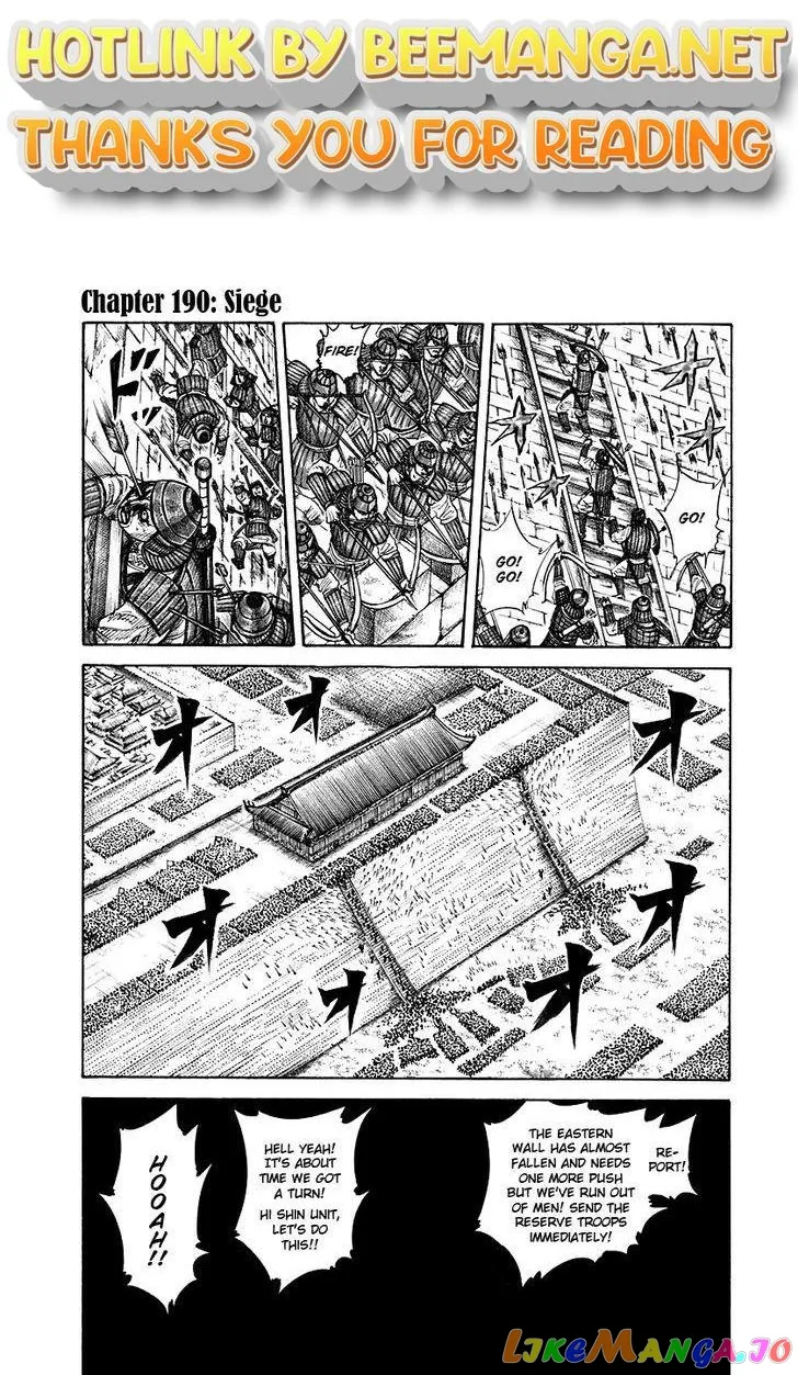 Read Kingdom  Manga chapter 190 image 0 on Lezhin