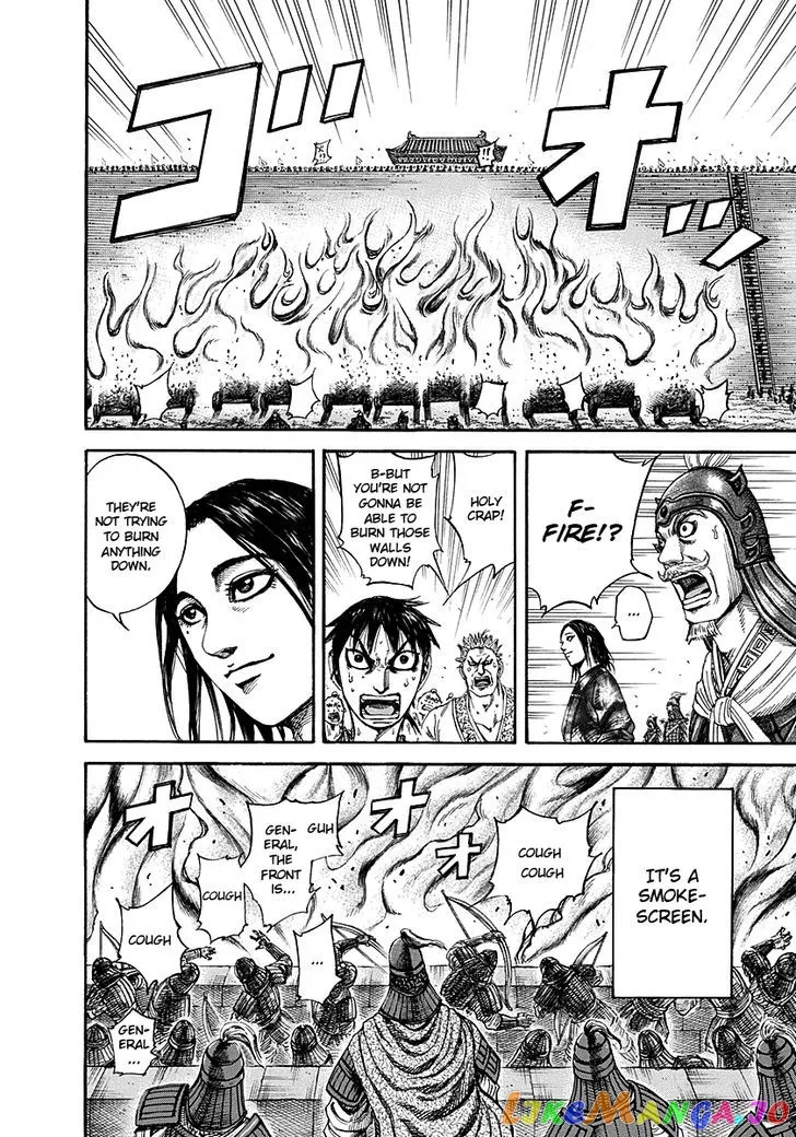Read Kingdom  Manga chapter 190 image 12 on Lezhin