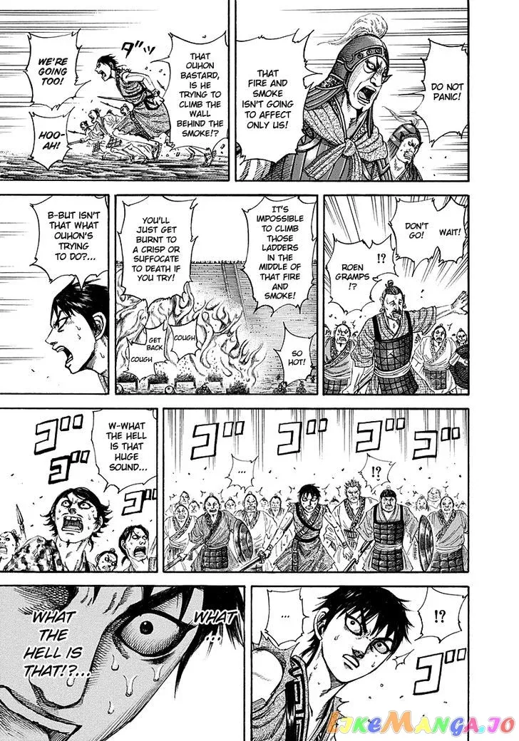 Read Kingdom  Manga chapter 190 image 13 on Lezhin