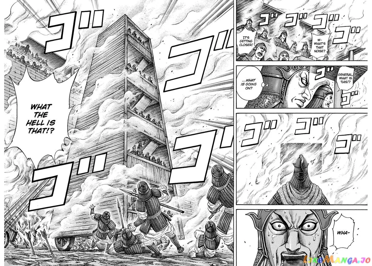 Read Kingdom  Manga chapter 190 image 14 on Lezhin