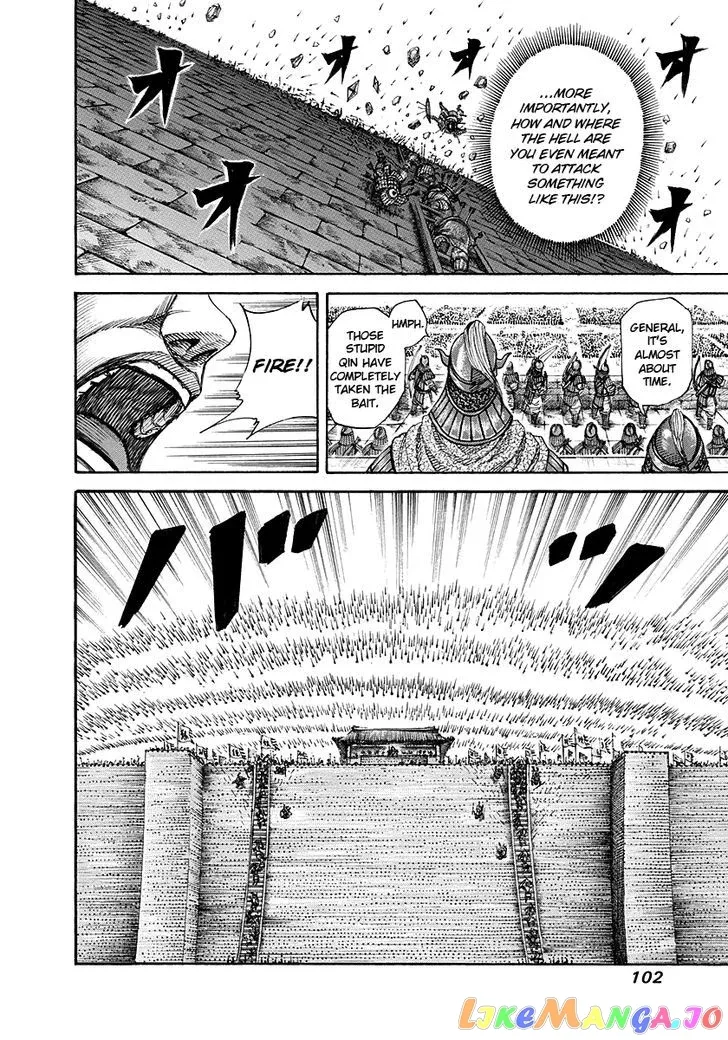 Read Kingdom  Manga chapter 190 image 2 on Lezhin