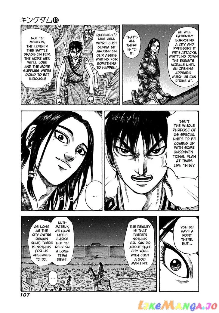 Read Kingdom  Manga chapter 190 image 7 on Lezhin