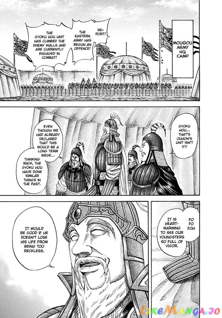 Read Kingdom  Manga chapter 191 image 10 on Lezhin