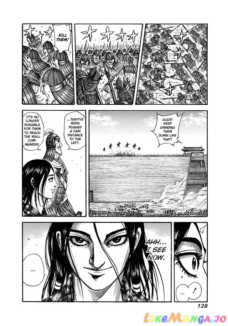 Read Kingdom  Manga chapter 191 image 11 on Lezhin
