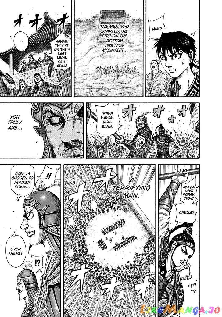 Read Kingdom  Manga chapter 191 image 12 on Lezhin