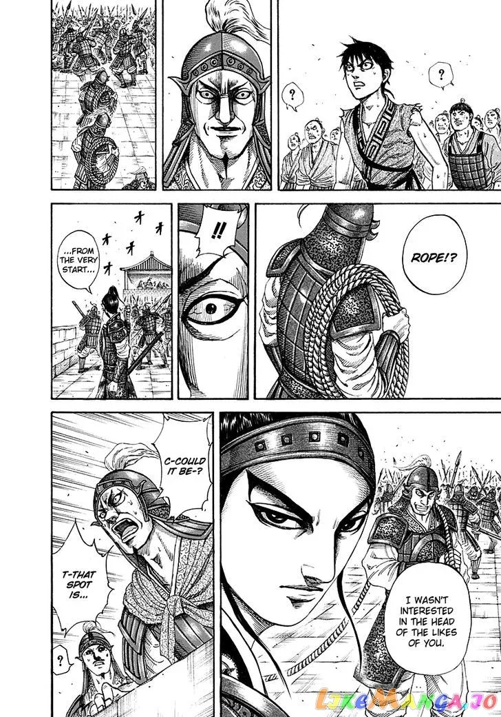 Read Kingdom  Manga chapter 191 image 13 on Lezhin