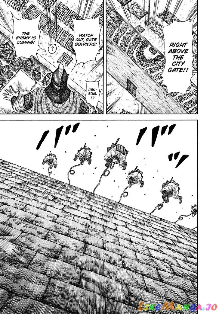Read Kingdom  Manga chapter 191 image 14 on Lezhin
