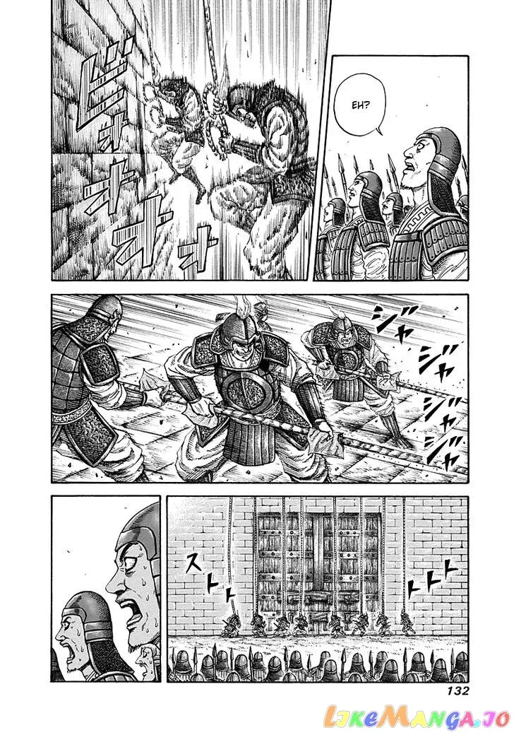 Read Kingdom  Manga chapter 191 image 15 on Lezhin