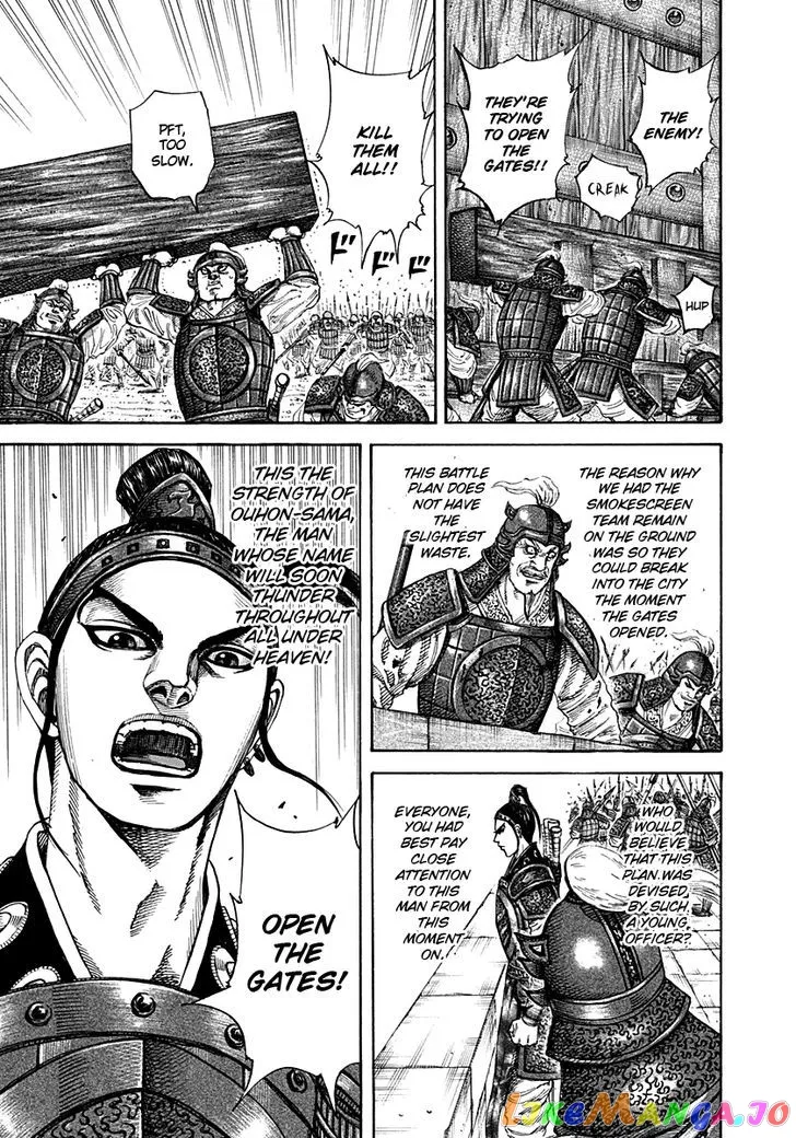 Read Kingdom  Manga chapter 191 image 16 on Lezhin