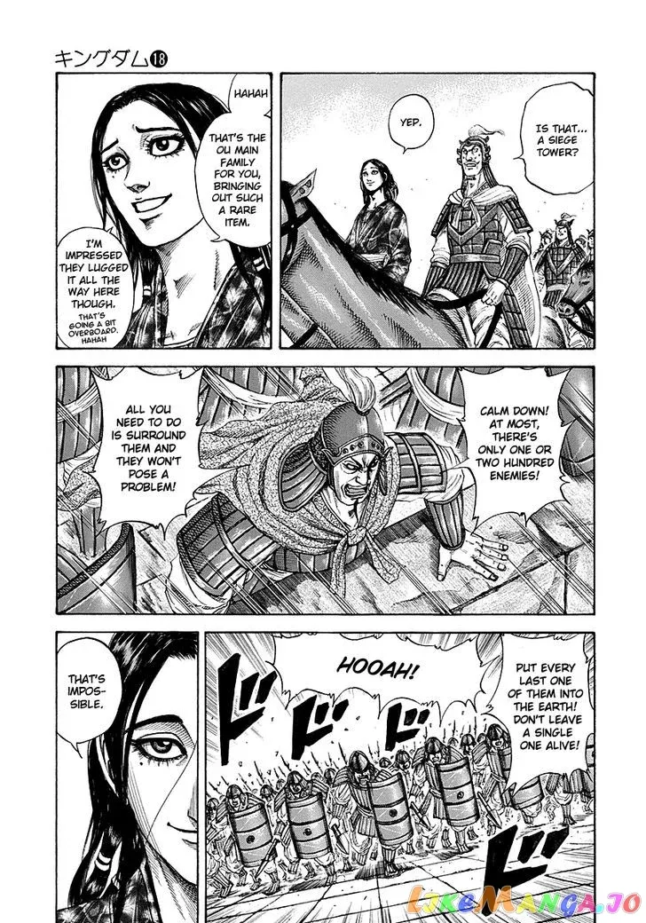 Read Kingdom  Manga chapter 191 image 2 on Lezhin
