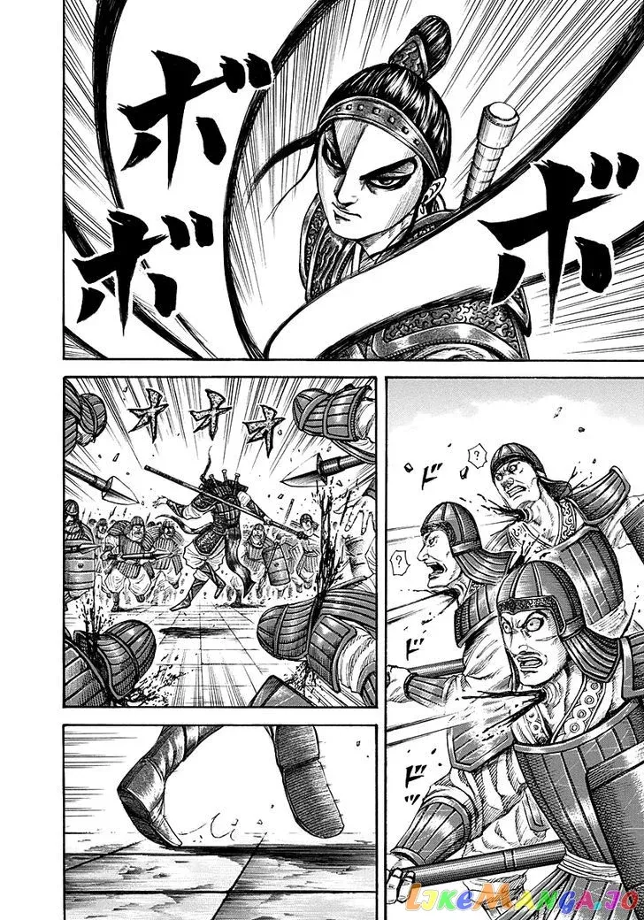 Read Kingdom  Manga chapter 191 image 3 on Lezhin