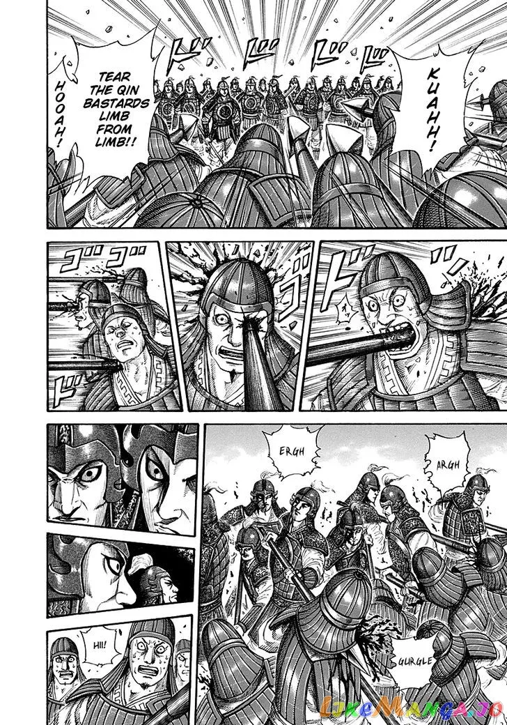 Read Kingdom  Manga chapter 191 image 5 on Lezhin