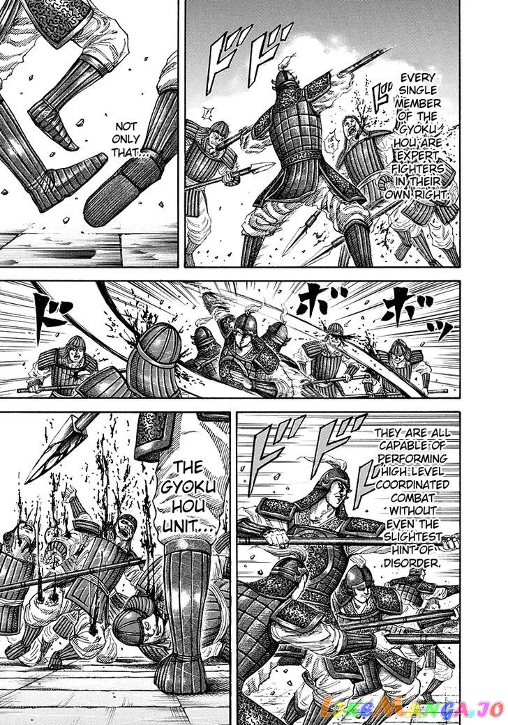 Read Kingdom  Manga chapter 191 image 6 on Lezhin