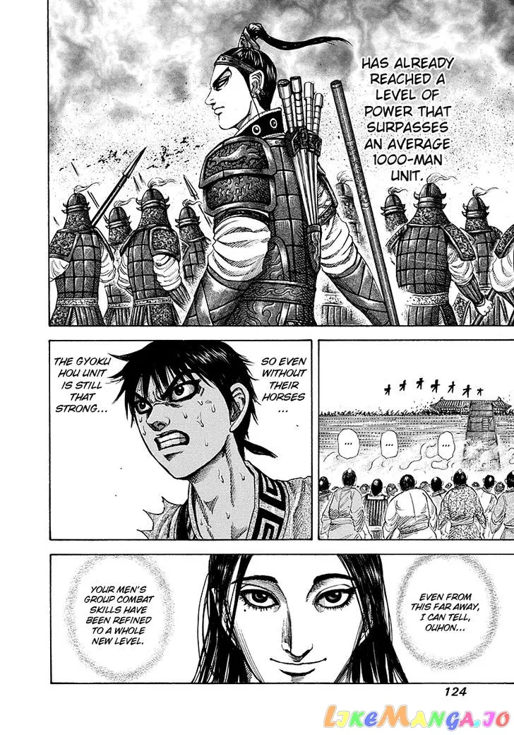 Read Kingdom  Manga chapter 191 image 7 on Lezhin