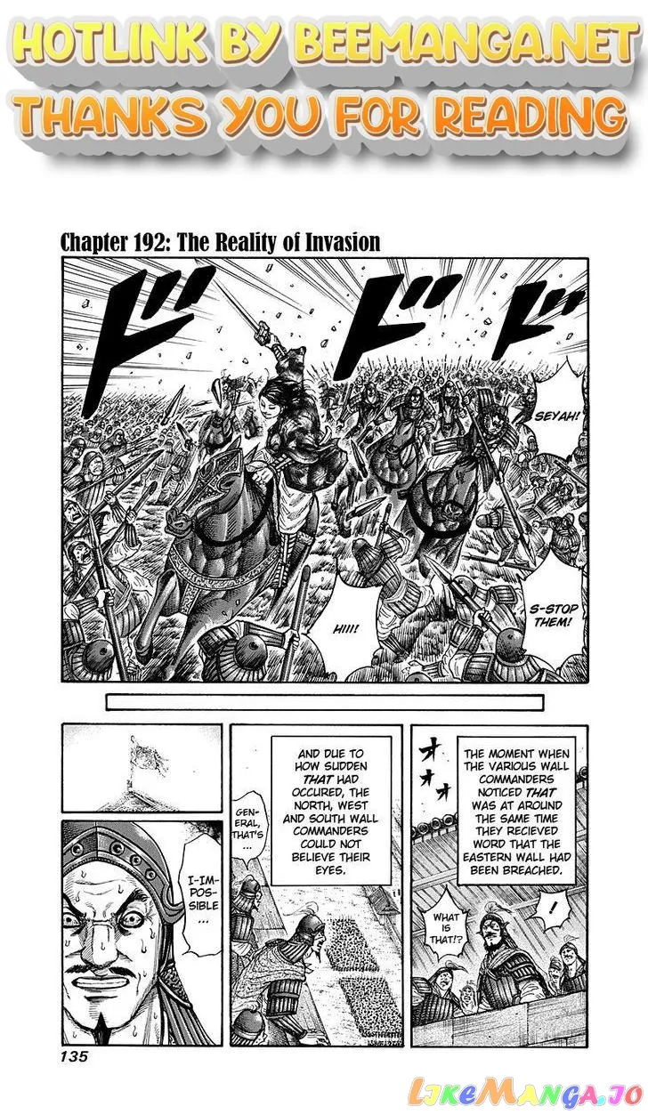 Read Kingdom  Manga chapter 192 image 0 on Lezhin