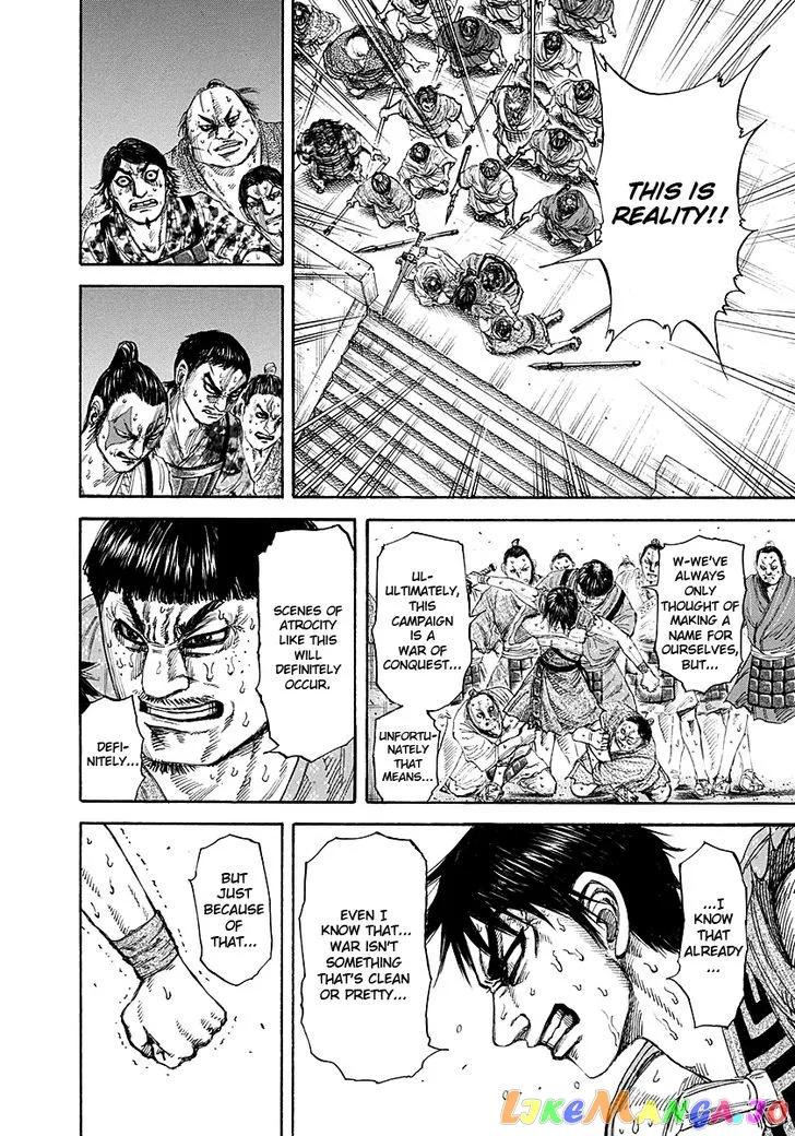 Read Kingdom  Manga chapter 192 image 11 on Lezhin