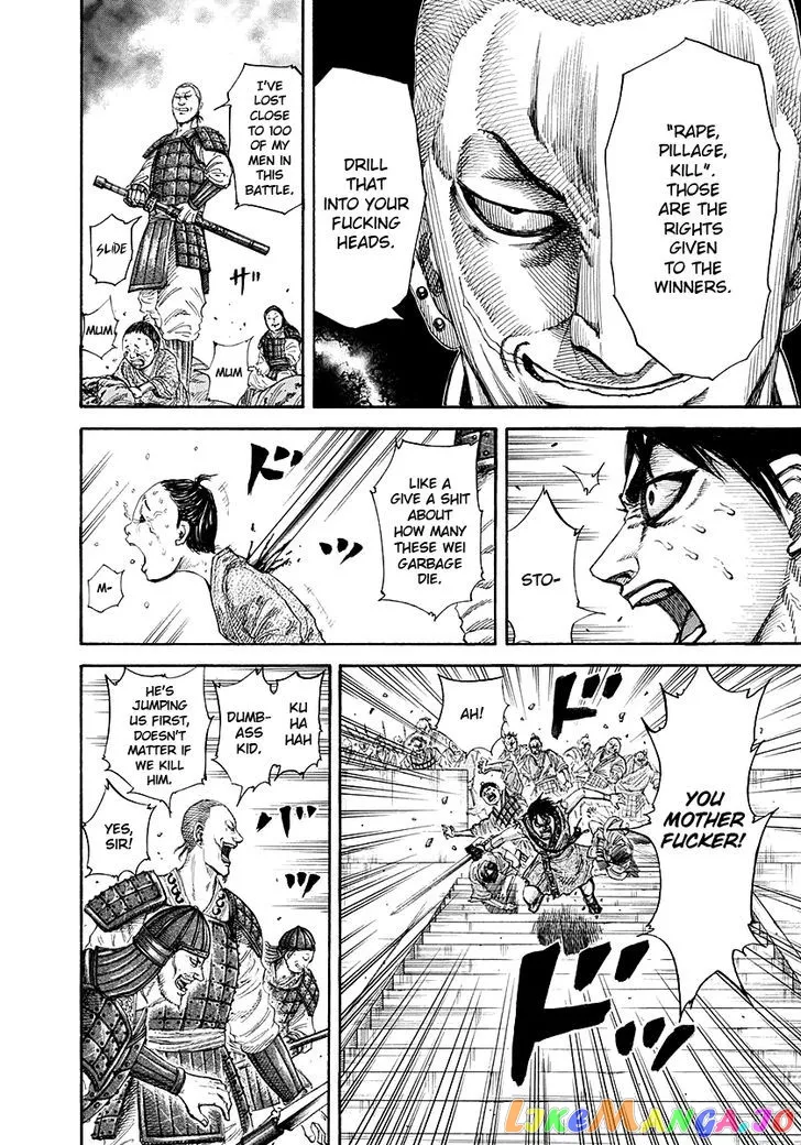 Read Kingdom  Manga chapter 192 image 13 on Lezhin