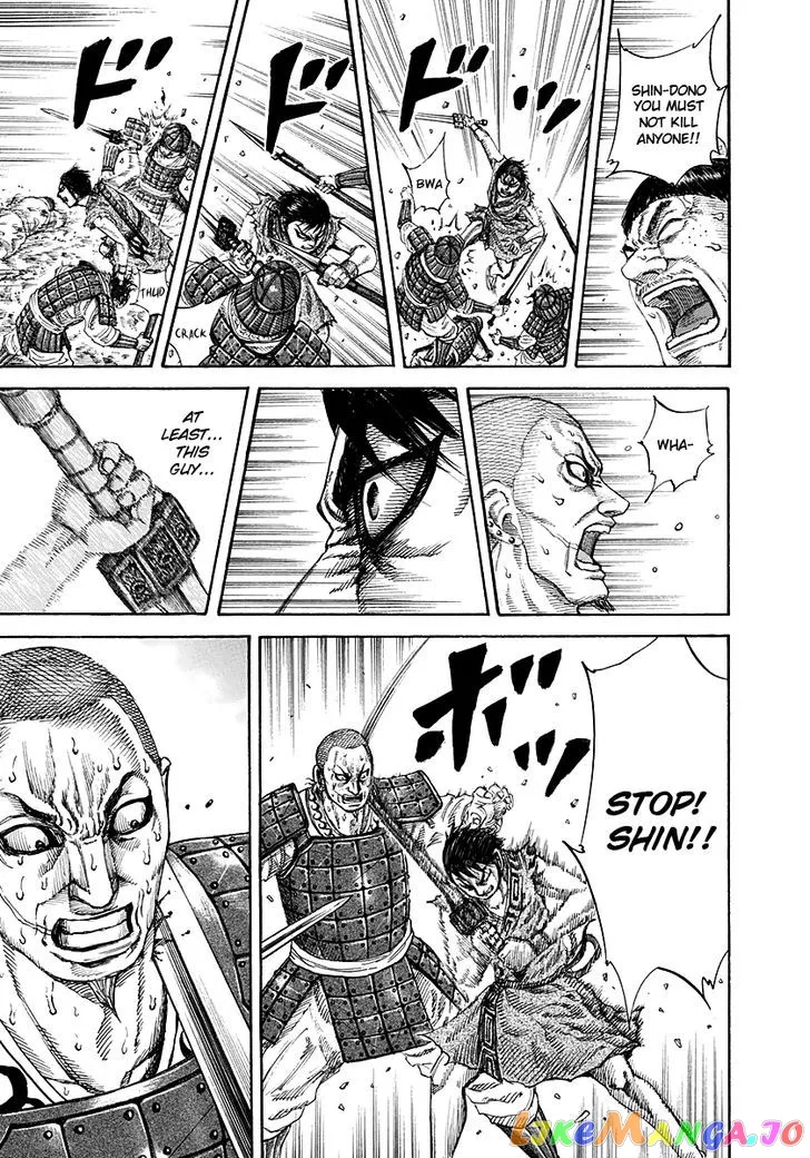 Read Kingdom  Manga chapter 192 image 14 on Lezhin