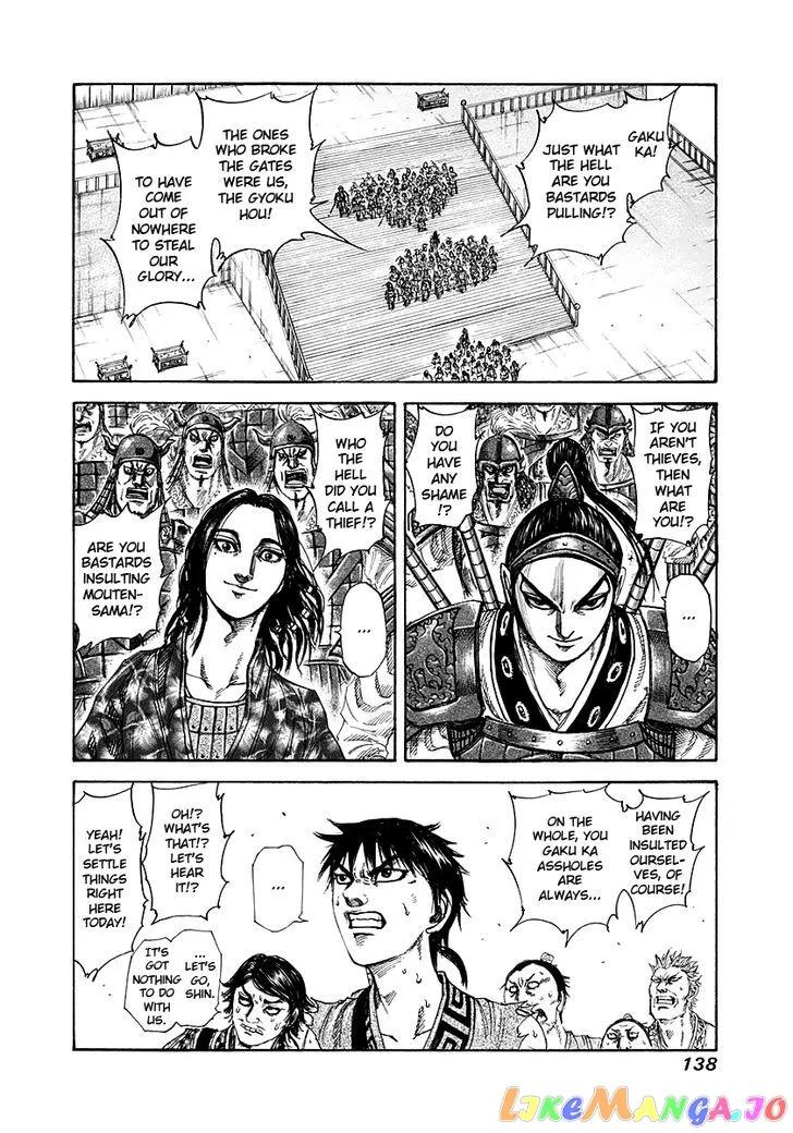 Read Kingdom  Manga chapter 192 image 2 on Lezhin