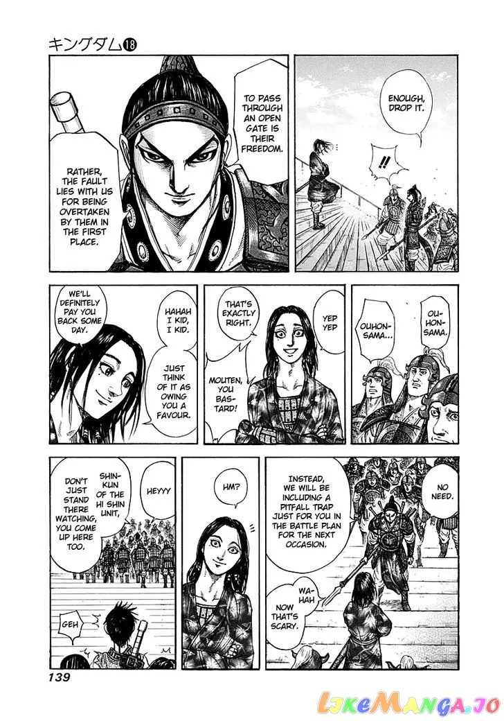 Read Kingdom  Manga chapter 192 image 3 on Lezhin