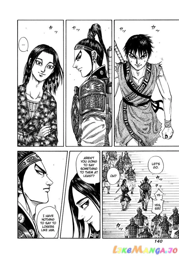 Read Kingdom  Manga chapter 192 image 4 on Lezhin