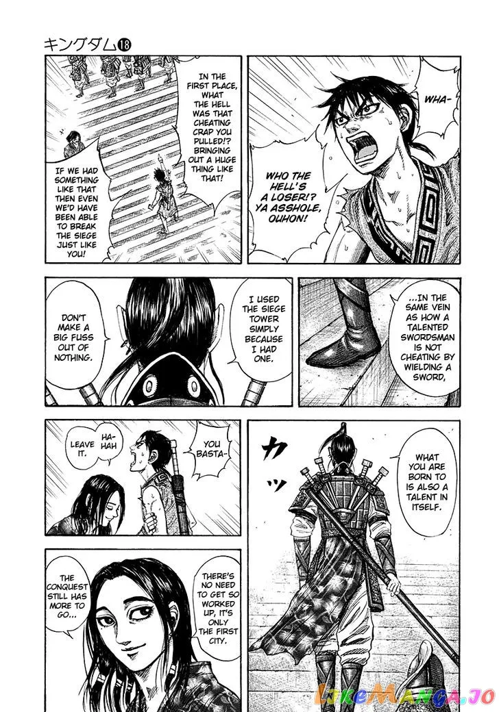 Read Kingdom  Manga chapter 192 image 5 on Lezhin