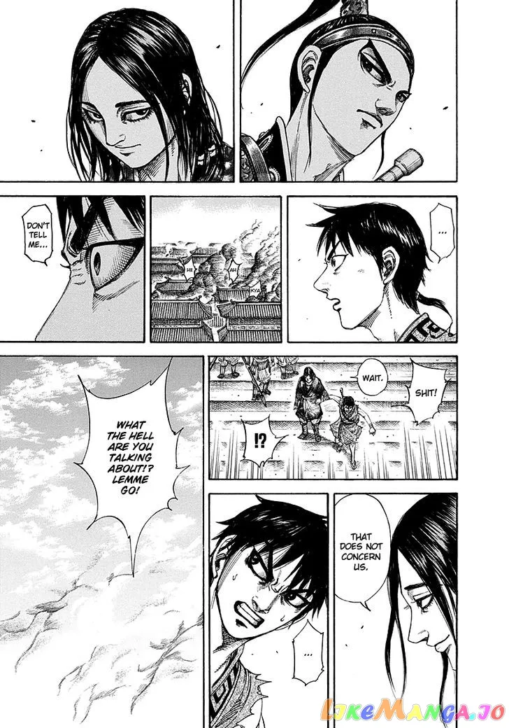 Read Kingdom  Manga chapter 192 image 7 on Lezhin