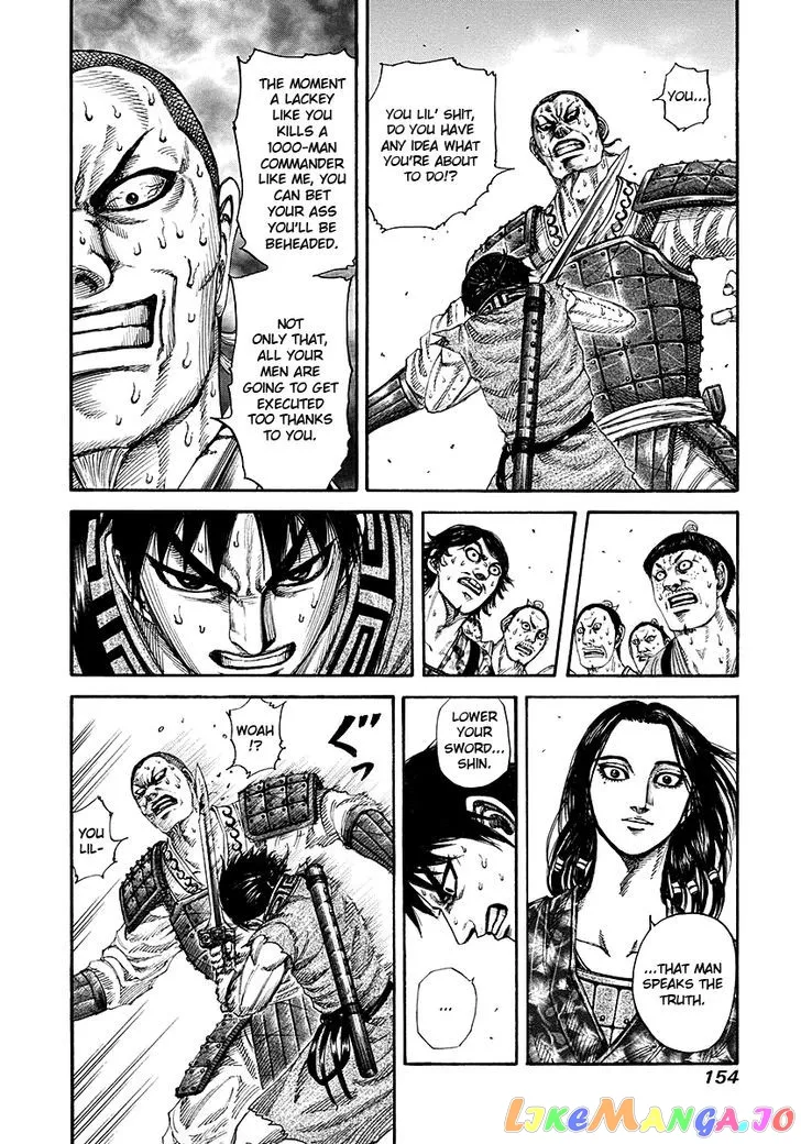 Read Kingdom  Manga chapter 193 image 1 on Lezhin