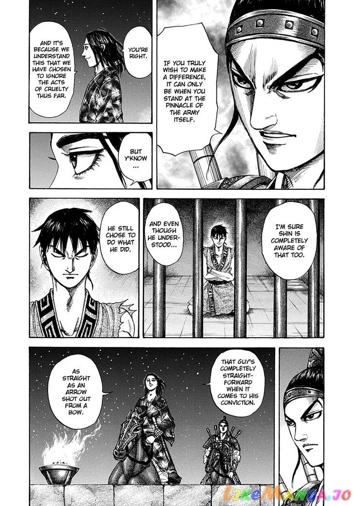 Read Kingdom  Manga chapter 193 image 10 on Lezhin