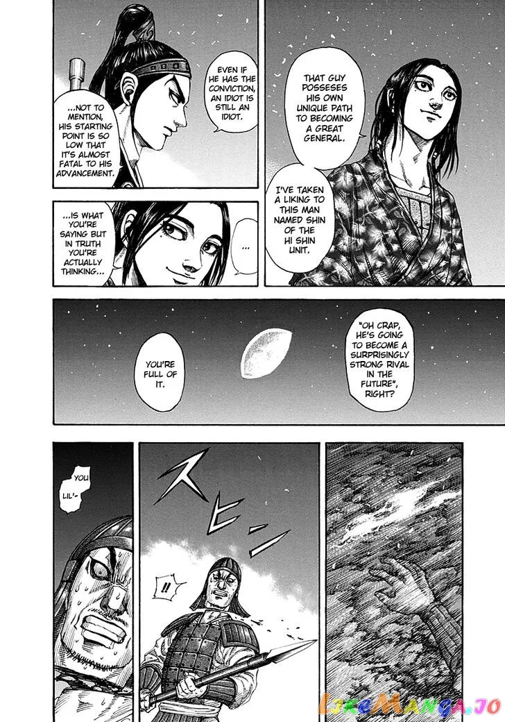 Read Kingdom  Manga chapter 193 image 11 on Lezhin