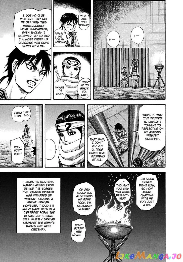 Read Kingdom  Manga chapter 193 image 14 on Lezhin