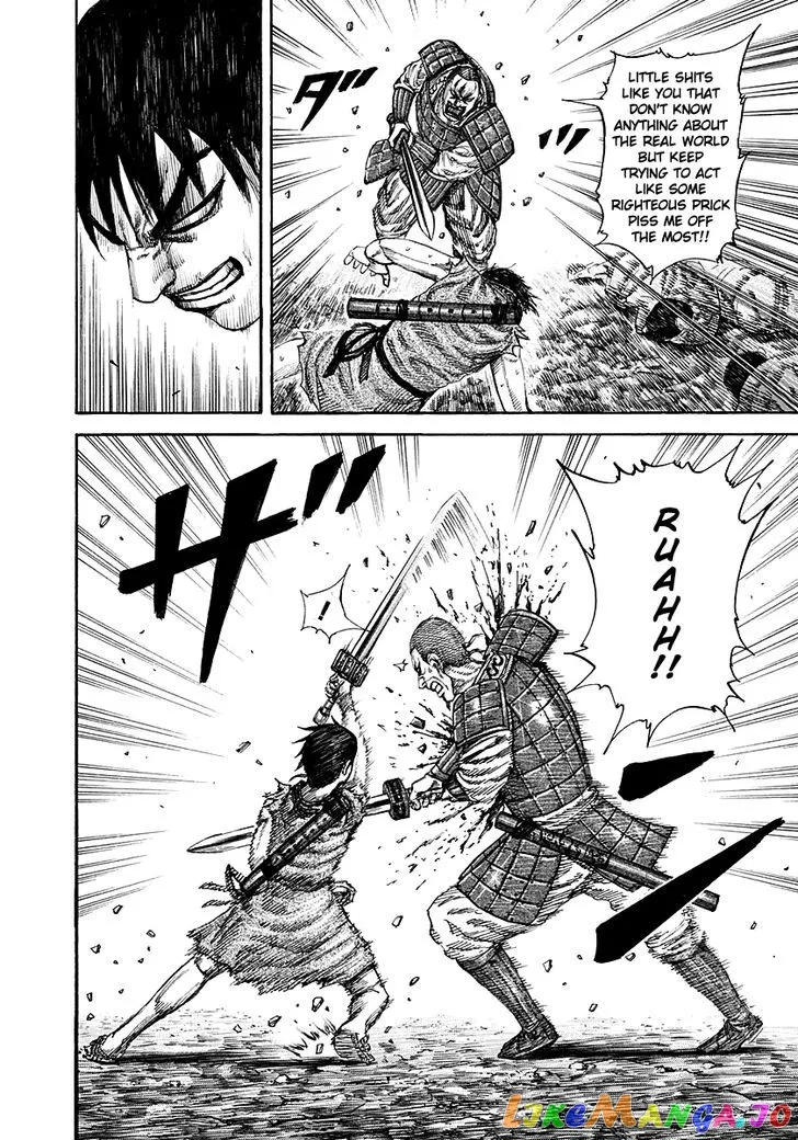 Read Kingdom  Manga chapter 193 image 3 on Lezhin