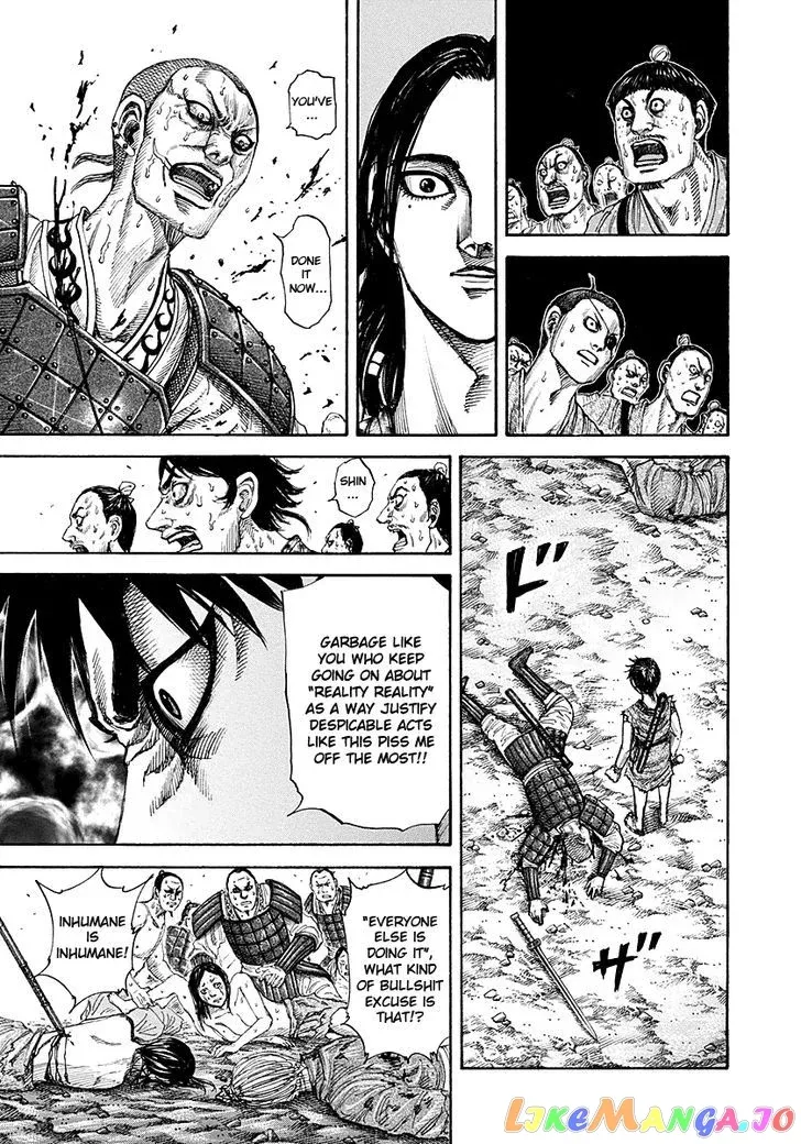 Read Kingdom  Manga chapter 193 image 4 on Lezhin