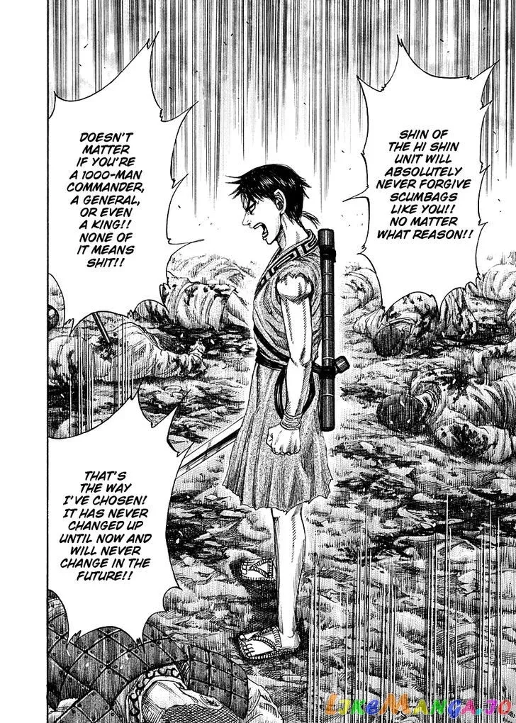 Read Kingdom  Manga chapter 193 image 5 on Lezhin