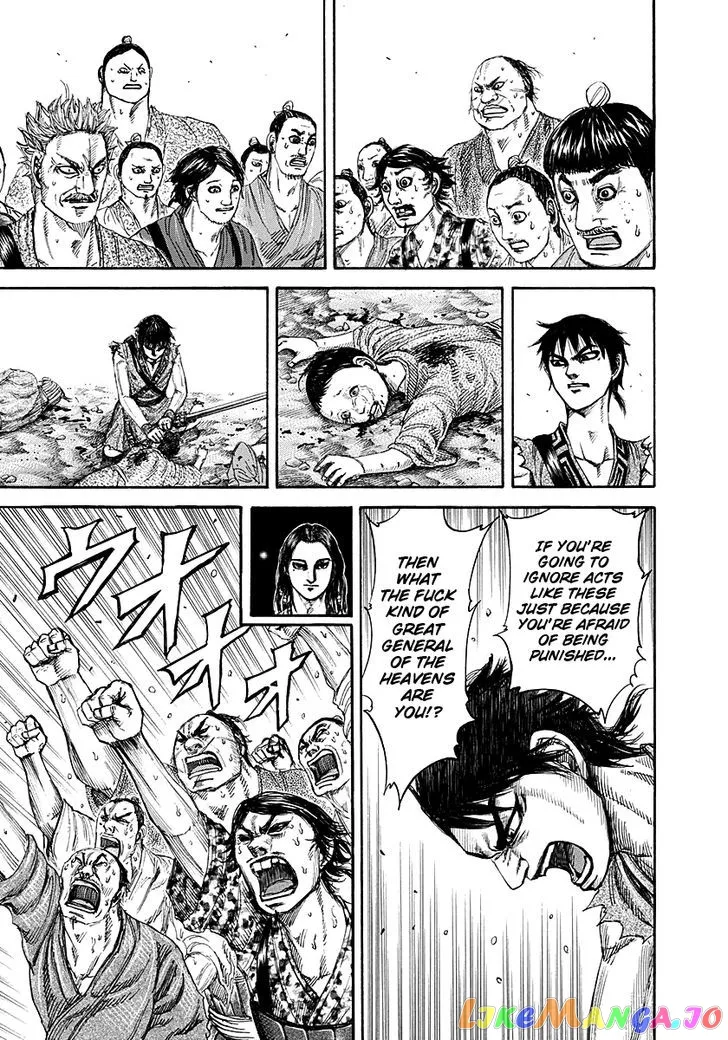 Read Kingdom  Manga chapter 193 image 6 on Lezhin