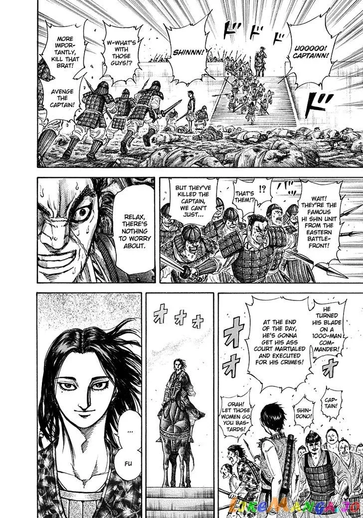 Read Kingdom  Manga chapter 193 image 7 on Lezhin